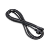 EasyFit 12v Garden Lights - Extension Cable - 2 metre