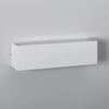 Edit 10W Lena LED Wall Light - White