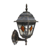 Edit Carlo Outdoor Wall Light - Antique Gold