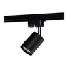 Edit Directional 1 Circuit Track Light - Black