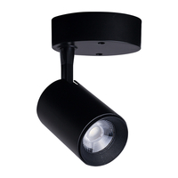 Edit Iris LED Single Spotlight - Black