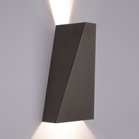 Edit Norway Up & Down Wall Light - Black