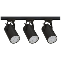 Edit Store 12W LED 1 Circuit Track Light Kit - Black - 3 Lights