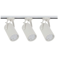 Edit Store 12W LED 1 Circuit Track Light Kit - White - 3 Lights