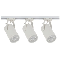 Edit Store 5W LED 1 Circuit Track Light Kit - White - 3 Lights