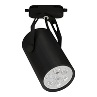 Edit Store 7W LED 1 Circuit Track Light - Black