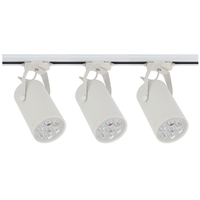 Edit Store 7W LED 1 Circuit Track Light Kit - White - 3 Lights