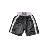 Muhammad Ali & Joe Frazier dual signed boxing trunks