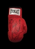 Muhammad Ali opponents signed boxing glove by 8 - Framed + £95.00