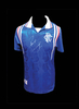 Paul "Gazza" Gascoigne signed Rangers shirt - Framed + £95.00