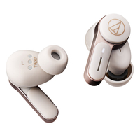 Audio-Technica ATH-TWX7 (Rich White)