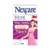 3M - Nexcare Non-Exposure Tapes - 24pcs