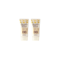 3W Clinic - Collagen & Luxury Gold BB Cream SPF50+ PA+++ - 50ml (2ea) Set