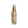 3W Clinic - Collagen Foundation - 50ml - 23 Natural Beige