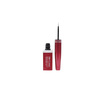 3W Clinic - Soft & Clear Eye Line - 7ml - Square