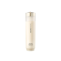 Amore Pacific - Time Response Skin Reserve Fluid - 160ml