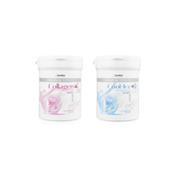 Anskin - Modeling Mask - (240g) - Collagen (1ea) + Cool-Ice (1ea) Set