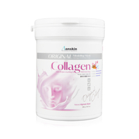 Anskin - Modeling Mask - (240g) - Collagen