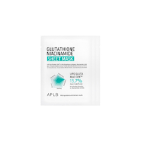 APLB - Glutathione Niacinamide Sheet Mask - 25ml (3pcs) Set