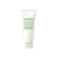 b:and project - Vegan Comfort Face & Body Cream - 150ml