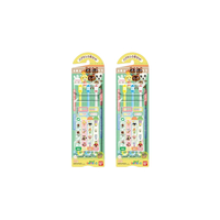 Bandai - Kids Tooth Brush - 3 pcs - Animal Crossing (2ea) Set