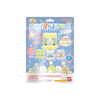 Bandai - Sumikko Gurashi Starry Sky Walk Bath Ball - 215g