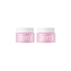 BANILA CO - Clean It Zero Cleansing Balm - Original - 100ml (2ea) Set