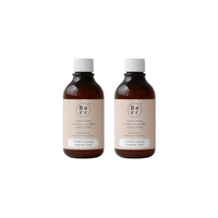 Barr - Centella Calming Ampoule Toner - 200ml (2ea) Set (New)
