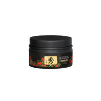 Daeng gi Meo Ri - Dlae Soo Intensive Nourishing Pack - 200ml