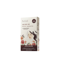 Daeng gi Meo Ri - Medicinal Herb Hair Color - 120g - Medium Brown