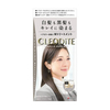 Dariya - Cleodite Cleary Hair Color For Gray Hair - 1 set - Bright Greige