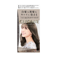 Dariya - Cleodite Cleary Hair Color For Gray Hair - 1 set - Charcoal Greige