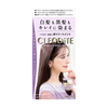 Dariya - Cleodite Cleary Hair Color For Gray Hair - 1 set - Clear Lavender