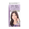 Dariya - Cleodite Cleary Hair Color For Gray Hair - 1 set - Misty Lavender