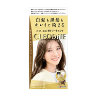 Dariya - Cleodite Cleary Hair Color For Gray Hair - 1 set - Natural Beige