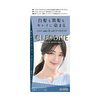Dariya - Cleodite Cleary Hair Color For Gray Hair - 1 set - Navy Bruges