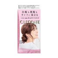Dariya - Cleodite Cleary Hair Color For Gray Hair - 1 set - Pale Pink