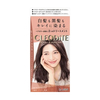 Dariya - Cleodite Cleary Hair Color For Gray Hair - 1 set - Rose Chocolate