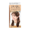 Dariya - Cleodite Cleary Hair Color For Gray Hair - 1 set - Royal Brown
