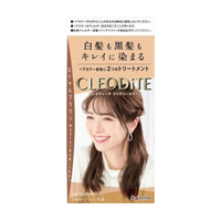 Dariya - Cleodite Cleary Hair Color For Gray Hair - 1 set - Royal Brown