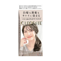 Dariya - Cleodite Cleary Hair Color For Gray Hair - 1 set - Sepia Greige