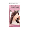 Dariya - Cleodite Cleary Hair Color For Gray Hair - 1 set - Smoky Pink