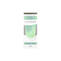 Dariya - Cleodite Oil Jelly Color Treatment - 170g - Ash