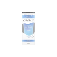 Dariya - Cleodite Oil Jelly Color Treatment - 170g - Bruges