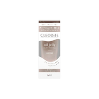 Dariya - Cleodite Oil Jelly Color Treatment - 170g - Greige