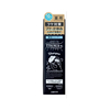 Dariya - Fukemin-U Medicated Shampoo - 200ml