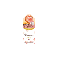 Dariya - Momori Moisturizing Treatment Butter - 38g