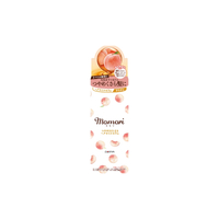 Dariya - Momori Shiny Hair Oil Serum - 55g
