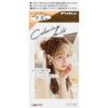 Dariya - Palty - Coloring Milk - 1box - False Brown