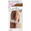 Dariya - Palty - Coloring Milk - 1box - Invincible Pink 